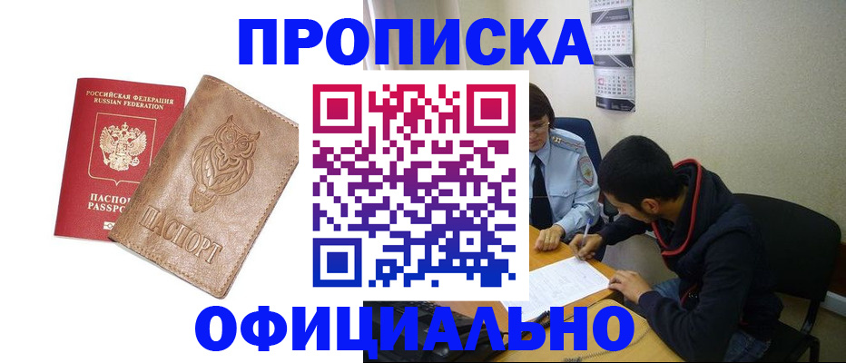 форма 3 в Кумертау